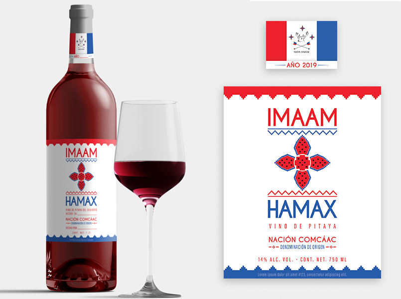 Logotipo IMAAM HAMAX